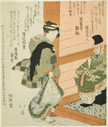 Visiting the Sanno Shrine, 1824. Creator: Totoya Hokkei