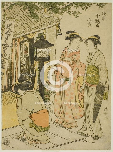 Visiting the Shrine of Enmei Jizo, from the series "Eight Precincts of Kinryuzan Temple in..., c1782 Creator: Torii Kiyonaga.