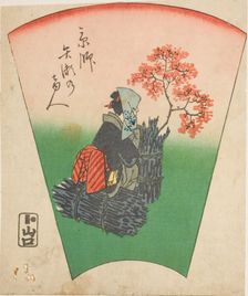 Visitor from Yase in Kyoto (Kyoto Yase no marebito), section of a sheet from the series "P..., 1856. Creator: Ando Hiroshige