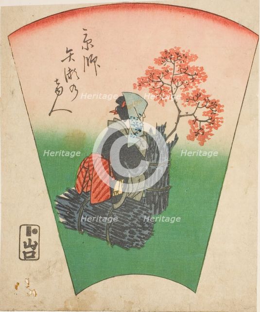 Visitor from Yase in Kyoto (Kyoto Yase no marebito), section of a sheet from the series "P..., 1856. Creator: Ando Hiroshige.