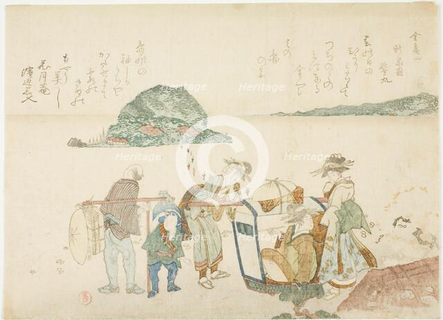 Visitors to Enoshima, from the album "Mountains of the Four Quarters...", Japan, early 19th century. Creator: Kubo Shunman.