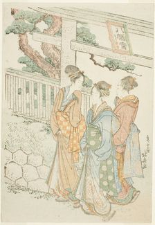Visitors to the Hachiman shrine, Japan, c. 1803/04. Creator: Hokusai