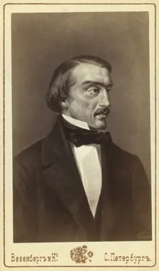 Vissarion Grigoryevich Belinsky, half-length portrait, facing right, between 1880 and 1886. Creator: Unknown