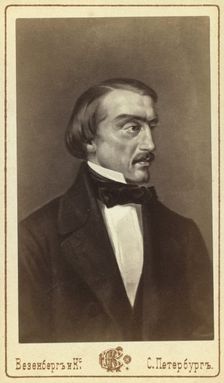 Vissarion Grigoryevich Belinsky, half-length portrait, facing right, between 1880 and 1886. Creator: Unknown