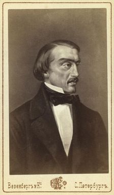 Vissarion Grigoryevich Belinsky, half-length portrait, facing right, between 1880 and 1886. Creator: Unknown
