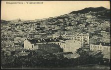 Vladivostok, 1900-1917. Creator: Unknown