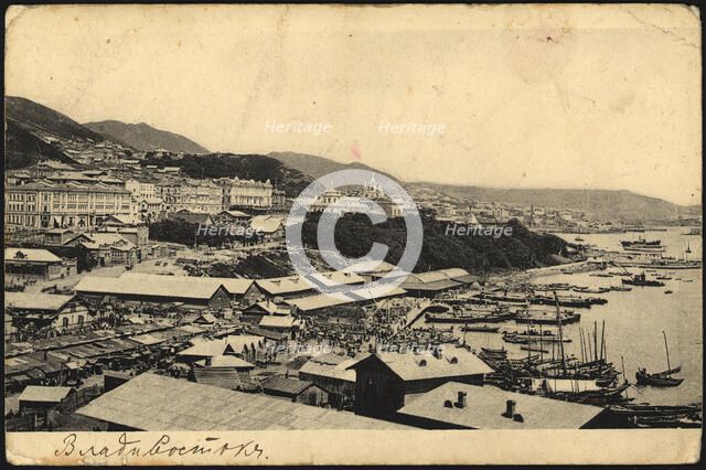 Vladivostok, 1904-1909. Creator: Unknown.