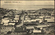 Vladivostok, 1904. Creator: Unknown