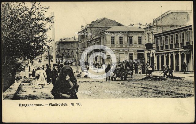 Vladivostok, 1904. Creator: Unknown.
