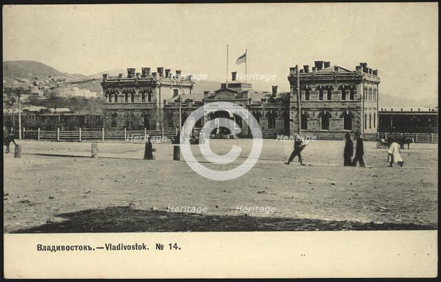 Vladivostok, 1904. Creator: Unknown.