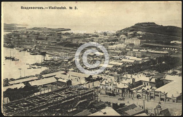 Vladivostok, 1904. Creator: Unknown.