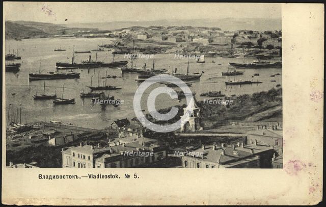 Vladivostok, 1904. Creator: Unknown.