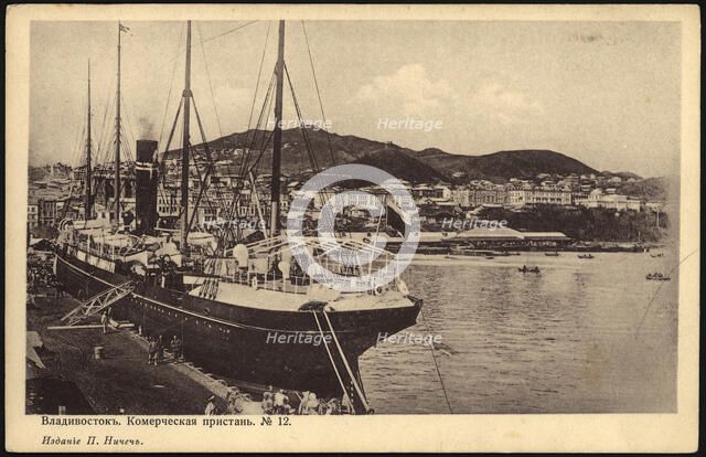 Vladivostok. Commercial marina, 1904. Creator: Unknown.