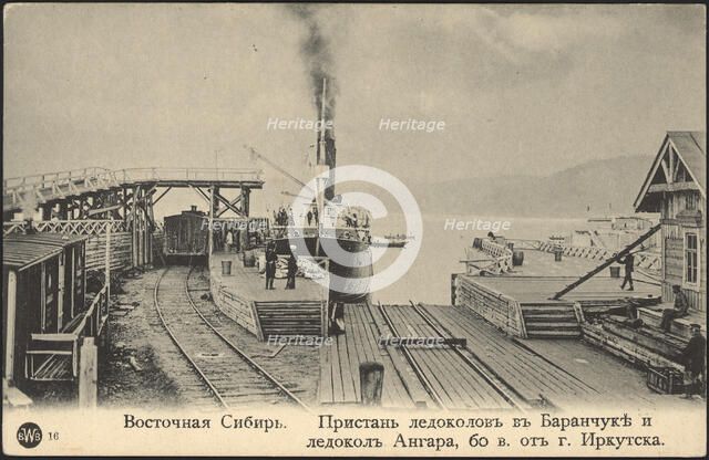 Vladivostok. Corner of Svetlanskaya street, 1900-1904. Creator: Unknown.