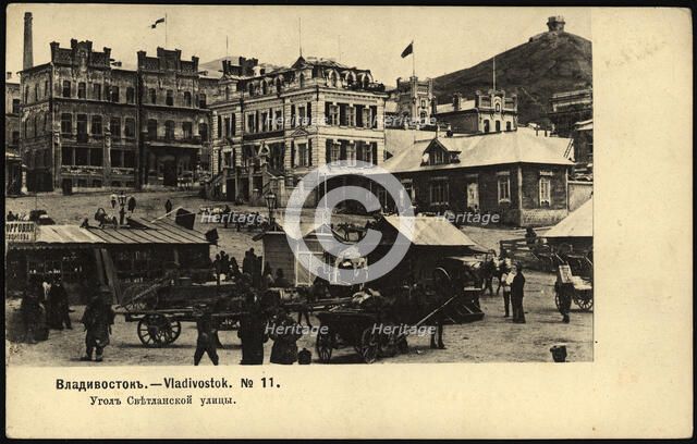 Vladivostok. Corner of Svetlanskaya street, 1904. Creator: Unknown.