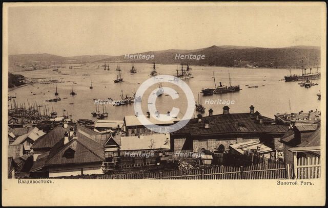 Vladivostok. Golden Horn, 1904. Creator: Unknown.