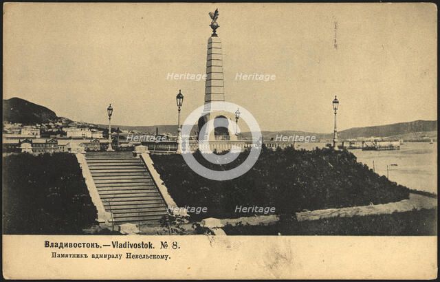 Vladivostok. Monument to Admiral Nevelsky, 1904-1917. Creator: Unknown.