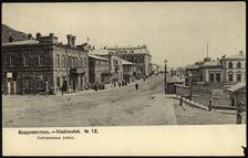 Vladivostok. Svetlanskaya street, 1904. Creator: Unknown