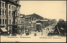Vladivostok. Svetlanskaya street, 1900-1904. Creator: Unknown