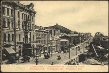 Vladivostok. Svetlanskaya street. West Side, 1904-1909. Creator: Unknown