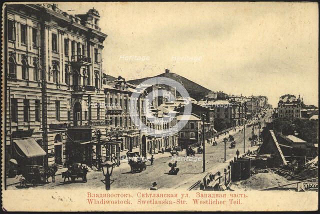 Vladivostok. Svetlanskaya street. West Side, 1904-1909. Creator: Unknown.