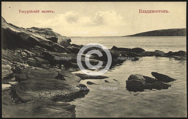 Vladivostok. Ussuri Bay, 1904-1917. Creator: Unknown.