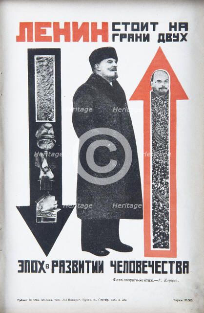 Vladimir Lenin, ca 1934. Creator: Klutsis, Gustav (1895-1938).