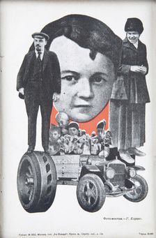 Vladimir Lenin, ca 1934. Creator: Klutsis, Gustav (1895-1938)