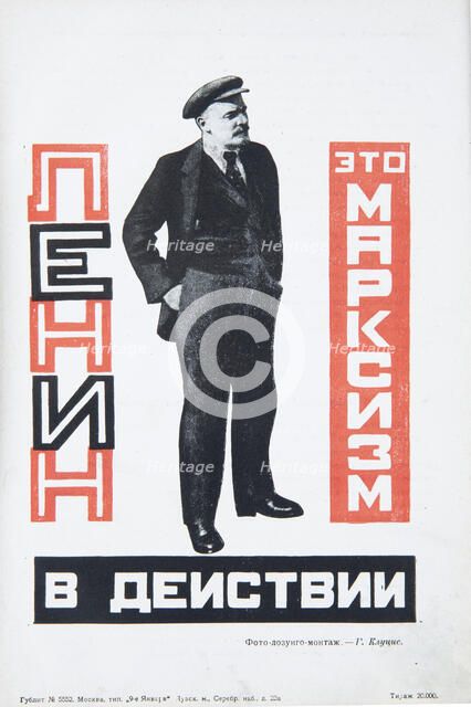 Vladimir Lenin, ca 1934. Creator: Klutsis, Gustav (1895-1938).