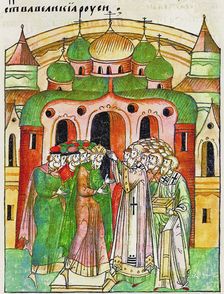 Vladimir Vsevolodovich crowned by Bishop Neophytos with Monomakh's Cap. (From the Illuminated Compil Artist: Anonymous