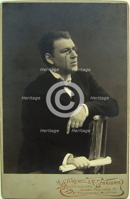 Vlas Mikhailovich Doroshevich (1864-1922), 1900.