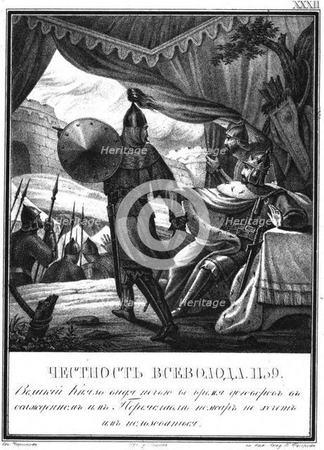 Vsevolod II at the Siege of Pereyaslavl, 1139 (From Illustrated Karamzin), 1836. Artist: Chorikov, Boris Artemyevich (1802-1866)