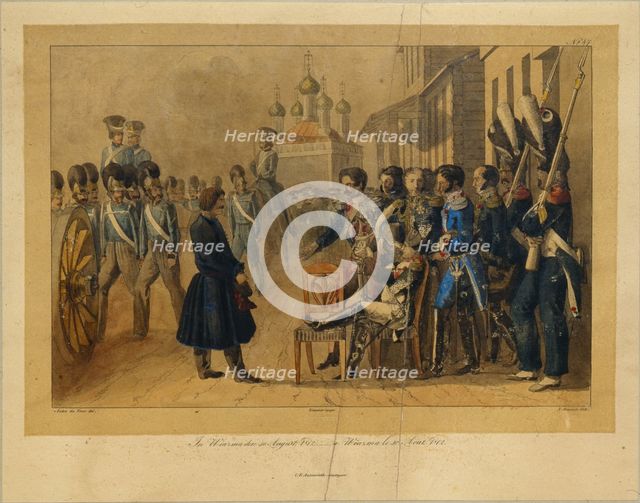 Vyazma on August 30, 1812, 1820s. Artist: Faber du Faur, Christian Wilhelm, von (1780-1857)