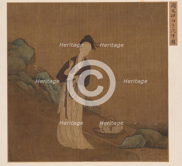 Xi Shi, 10th century. Creator: Zhou Wenju (917-975).