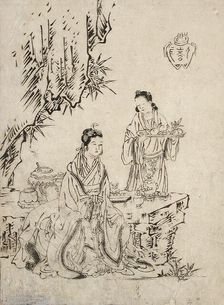 Xi Wangmu, 18th century. Creator: Unknown