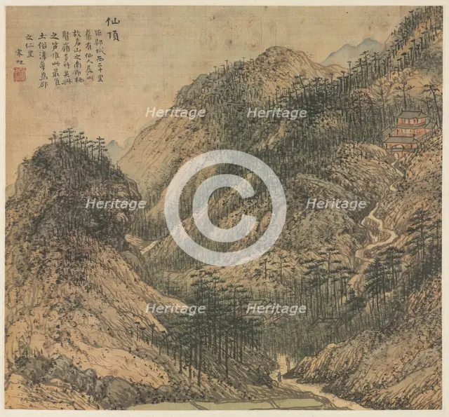 Xianding (Immortal's Peak), 1500s. Creator: Song Xu (Chinese, 1525-c. 1606).