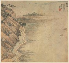 Xintang (Immortal's Peak), 1500s. Creator: Song Xu (Chinese, 1525-c. 1606)