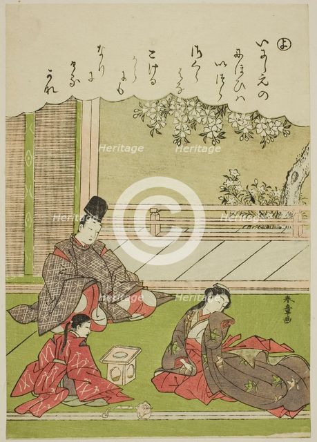 Yo: A Man Meets a Former Lover, now Serving in a Provincial Household, from the seri..., c. 1772/73. Creator: Shunsho.