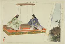 Yo, from the series "Pictures of No Performances (Nogaku Zue)", 1898. Creator: Kogyo Tsukioka