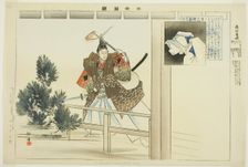 Yo-uchi Soga, from the series "Pictures of No Performances (Nogaku Zue)", 1898. Creator: Kogyo Tsukioka