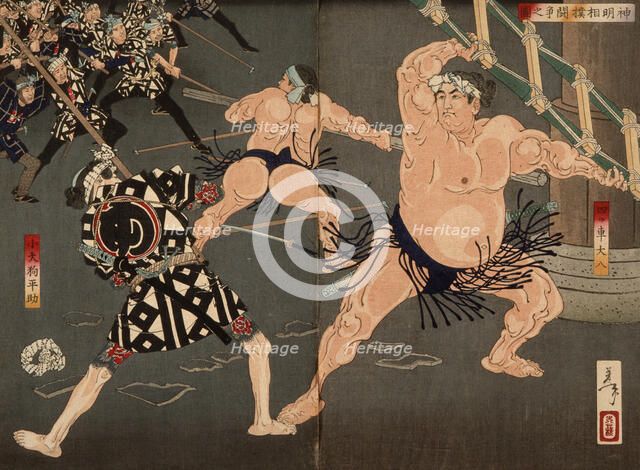 Yotsuguruma Daihachi and Kotengu Heisuke Duel during the Battle of the Wrestlers and the..., 1886. Creator: Tsukioka Yoshitoshi.
