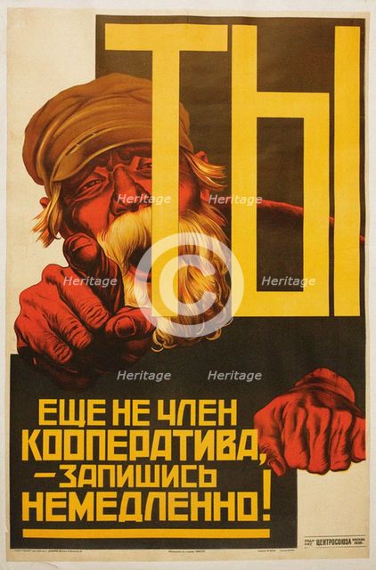 You are not yet a member of the cooperative - sign up immediately!, 1927-1928.