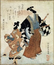 Young Couple on New Year's Day 18th century. Artist: Tosa Mitsuyoshi