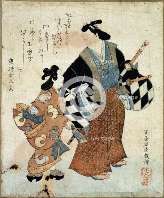 'Young Couple on New Year's Day', 18th century. Artist: Tosa Mitsuyoshi