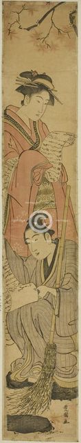 Young couple as Kanzan and Jittoku, early 19th century. Creator: Utagawa Toyokuni I.