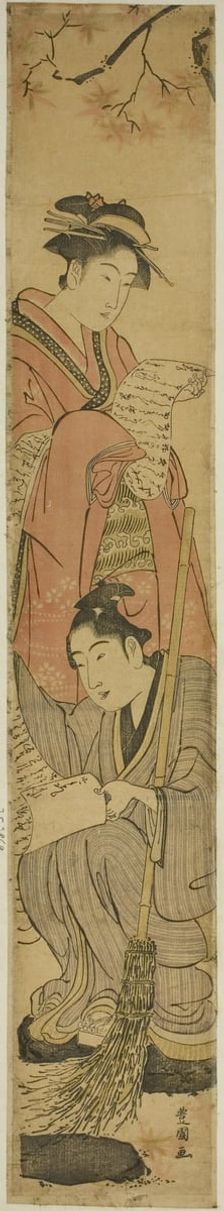 Young couple as Kanzan and Jittoku, early 19th century. Creator: Utagawa Toyokuni I