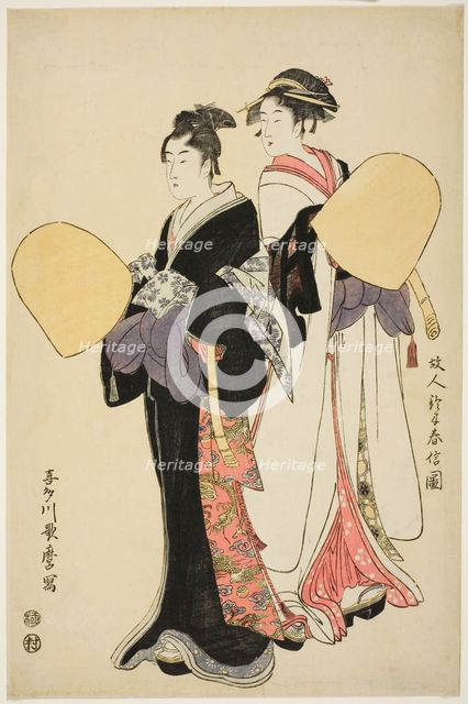 Young Couple Dressed as Mendicant Monks, Japan, c. 1794. Creator: Kitagawa Utamaro.