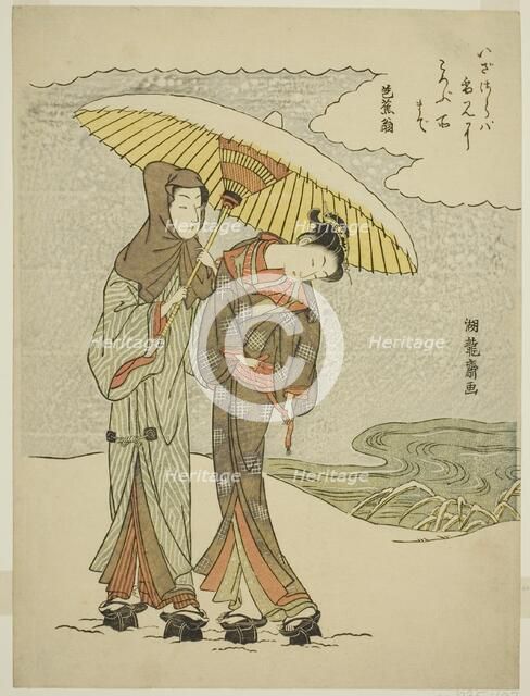 Young Couple Under an Umbrella in the Snow, c. 1770. Creator: Isoda Koryusai.