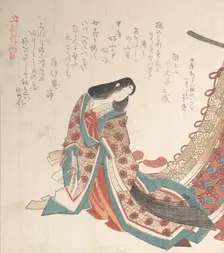Young Court Lady, 19th century. Creator: Kubo Shunman