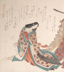 Young Court Lady, 19th century. Creator: Kubo Shunman